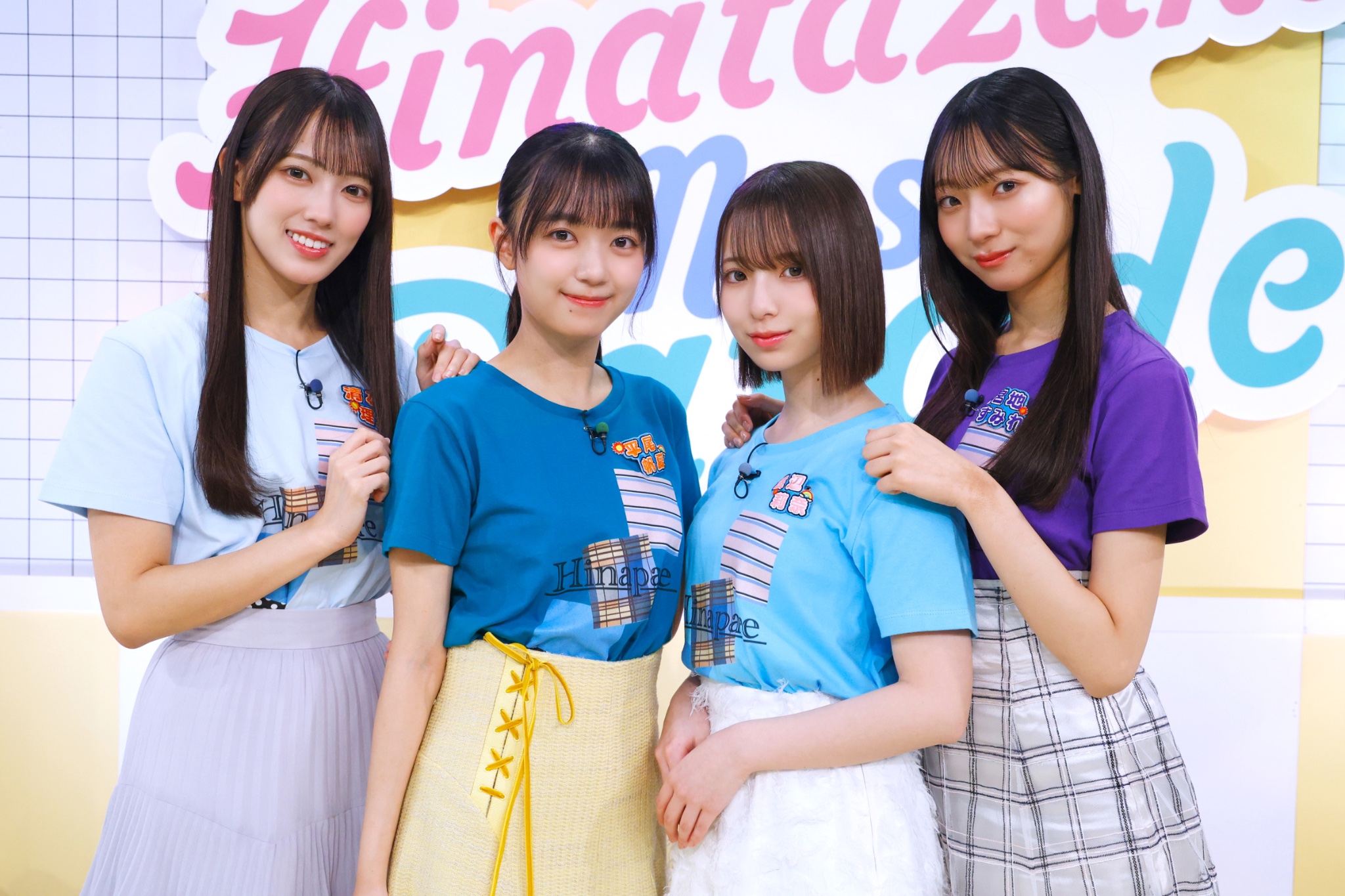 新・日向坂ミュージックパレード【公式】 on X: 