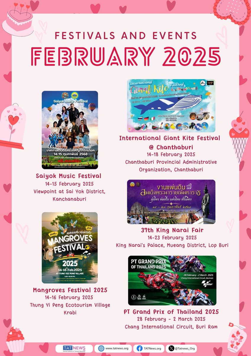 TAT Newsroom tweet media