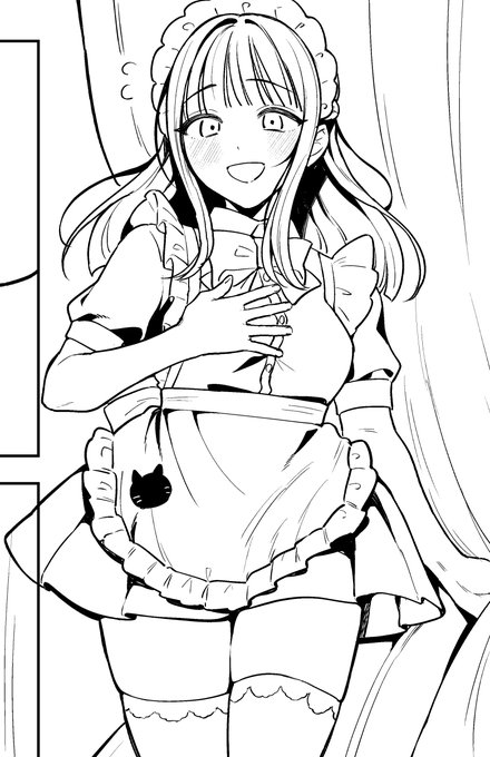 メイドはなんぼ描いてもええ(skeb進捗) 