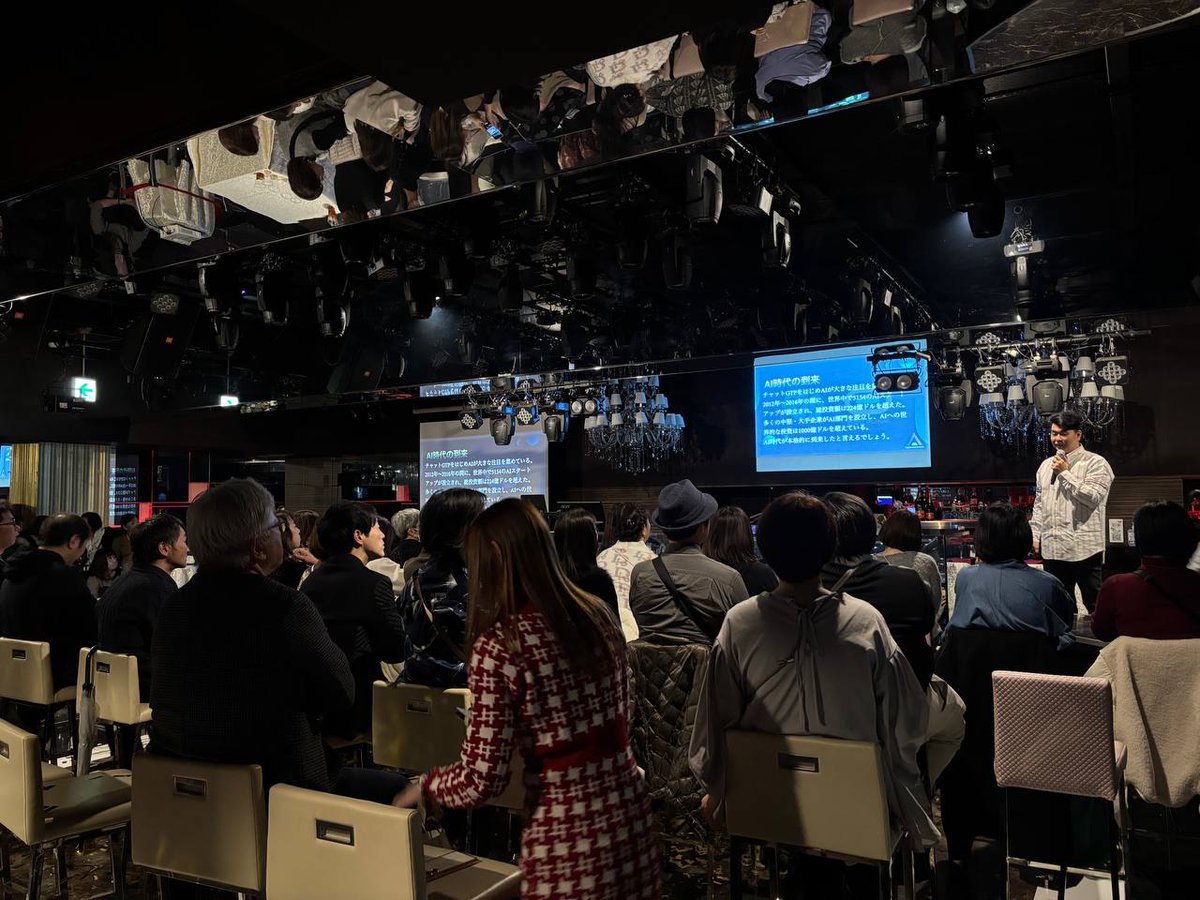 DeepBrainChain tweet media