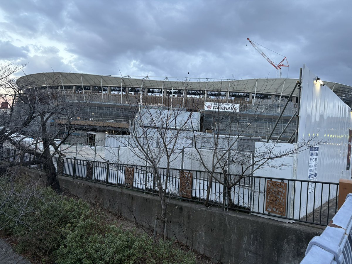 grun_1's tweet photo. 瑞穂陸上競技場
2/4 https://t.co/vMK1afrMkz