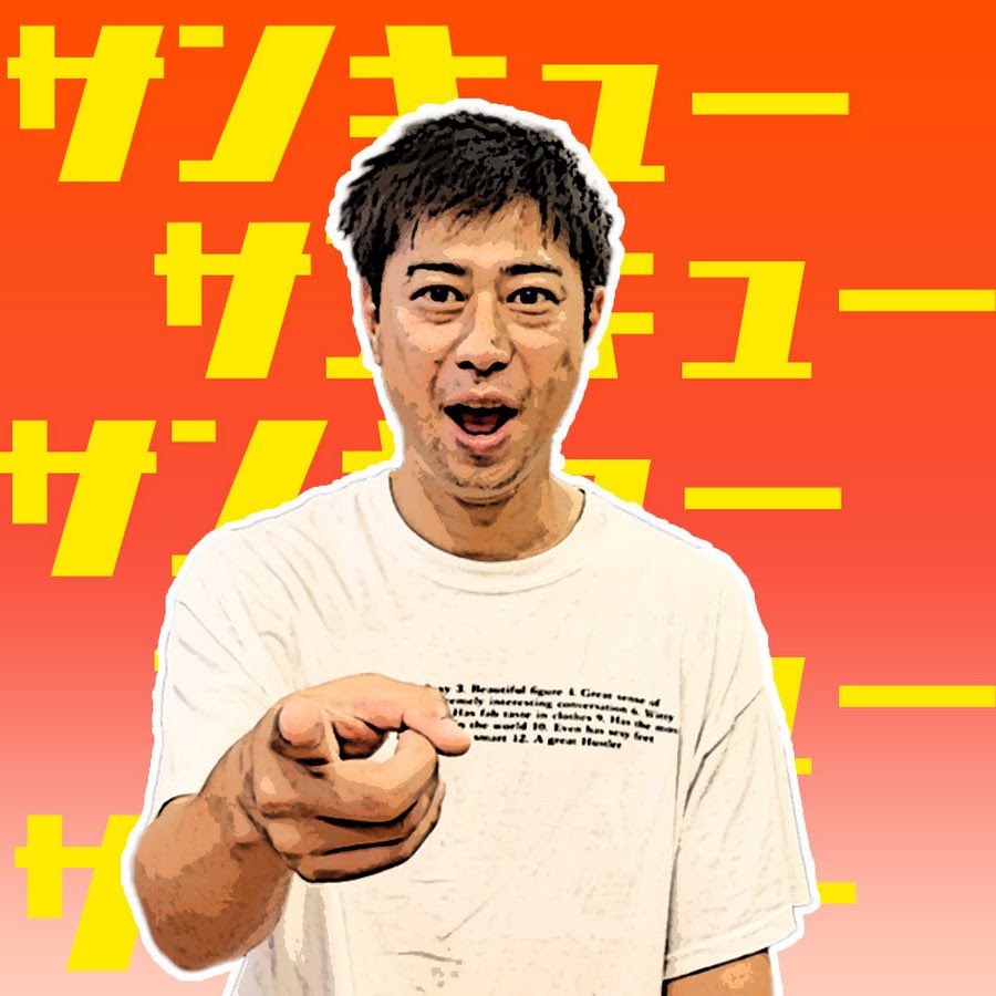 Yoshi_O516's tweet photo. よっしゃー‼️‼️‼️‼️‼️‼️‼️‼️
仕事頑張る理由できた‼️‼️‼️‼️
サンキュー‼️エイトさん‼️‼️‼️ https://t.co/bbq3Wk0dP6