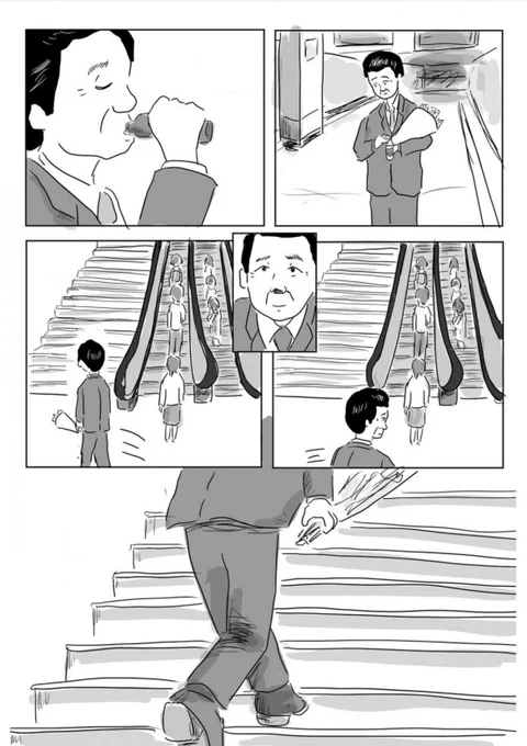 新たな人生に"気合い注入!"
(3/3) 