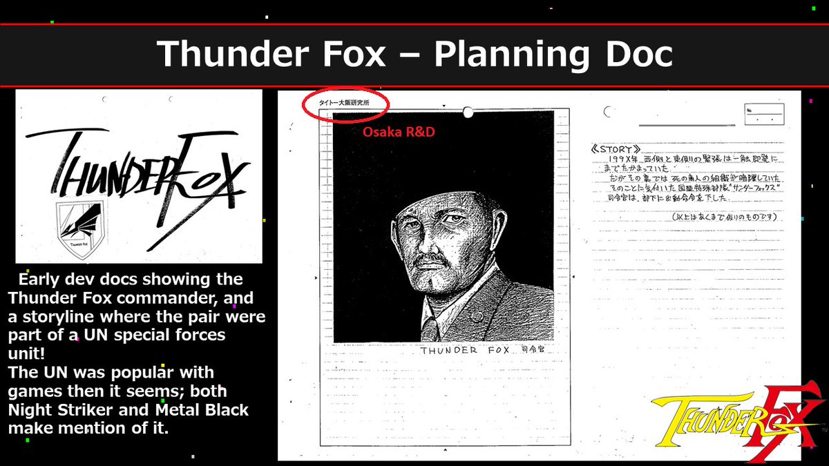 TaitoCorp's tweet photo. You like game history, you say?
Our #Siggraph 2024 presentation looked at Taito development centres.
Osaka R&D was involved in some big hits like #OperationWolf and #ThunderFox too!
https://t.co/OpTcGemBme
#ArcadeArchives https://t.co/ASfeAcXgdn