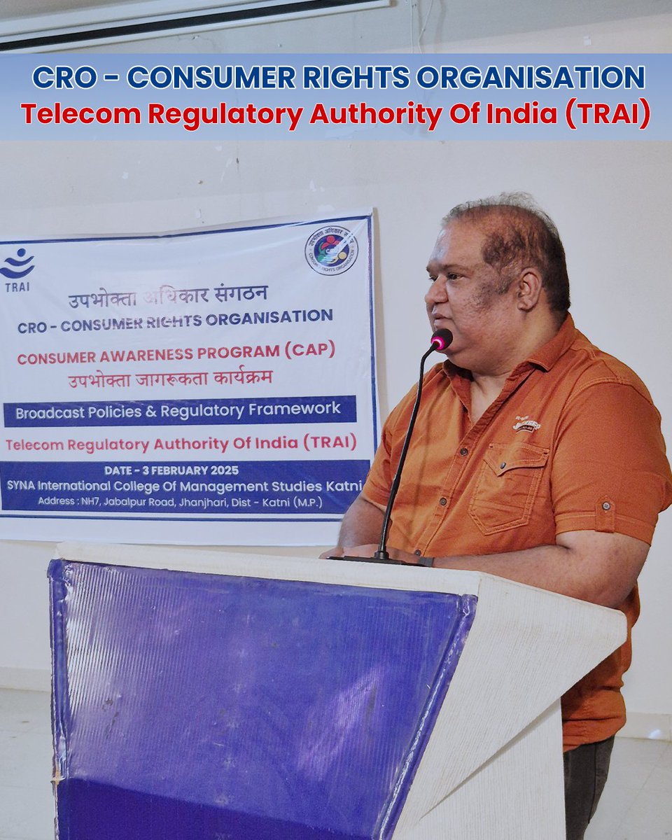 thecroindia's tweet photo. CRO organised Consumer Awareness Prog (CAP) on Broadcast Policies &amp; Regulatory Framework at SYNA international college of Management Studies, Katni Dist. katni (MP)  on 03.02.2025 Supported by Telecom Regularity Authority of India (TRAI) @TRAI @DoT_India  @s16naveens https://t.co/3j7MS9KsF6