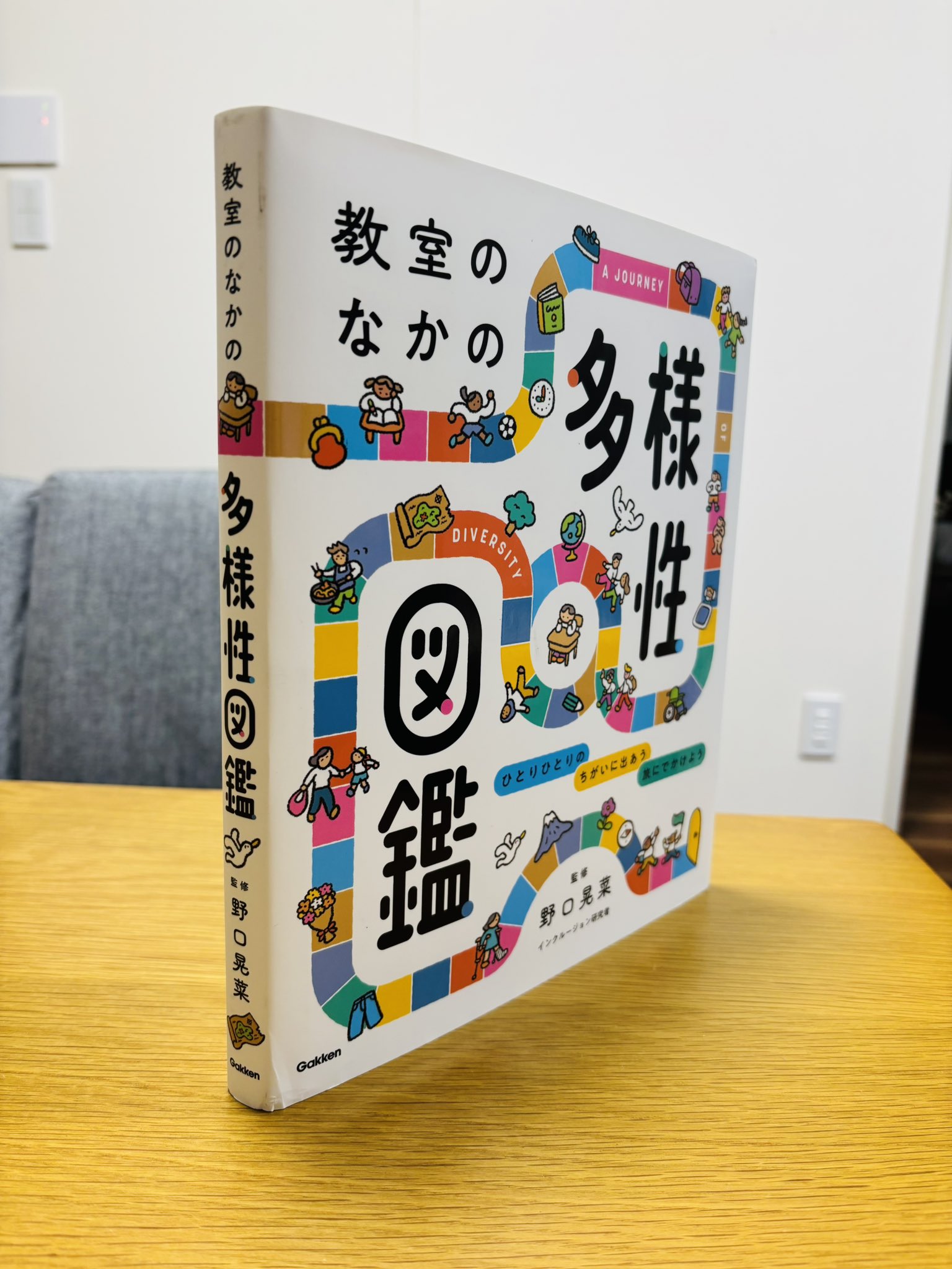 野口晃菜 Akina Noguchi on X: 