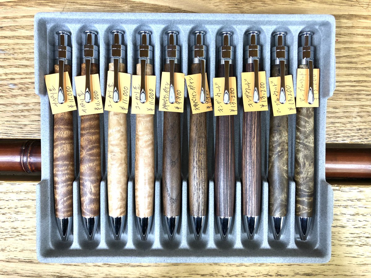 工房楔さんのルーチェ、ペンシル楔が入荷いたしました！ 明日2月5日15