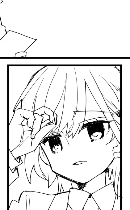 頼むから今週末に間に合え と言いながら原稿をしています セラいず 