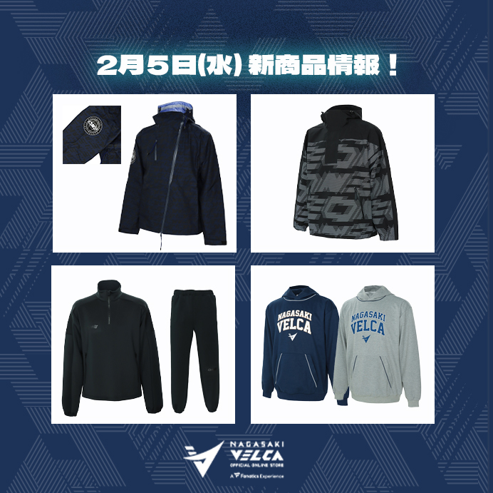 VELCA 長崎ヴェルカ　コーチジャケット　XXL 2XL ジャンパー VELCA 長崎ヴェルカ コーチジャケット XXL 2XL ジャンパー VELCA 長崎