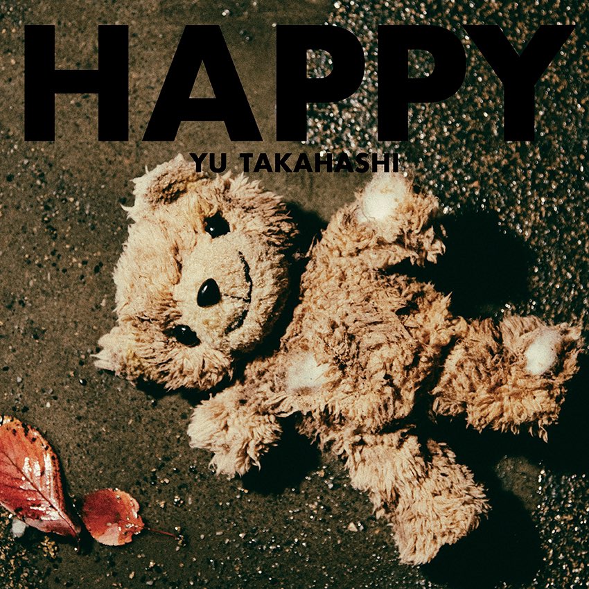 vSLC3nzuDYwxYXU's tweet photo. いいのさ君にはまだやれることがあると分かっているから
裏切れ期待 本当にしたい
こと見失い 間違い続けた
って悪くない まだ終わっちゃいない
たぶん安泰 みたいな未来
などつまらない 転がり続ける
誰も知らない 奇跡を起こして
#BRAVETRAIN
#高橋優 https://t.co/d7XyMmOQq0