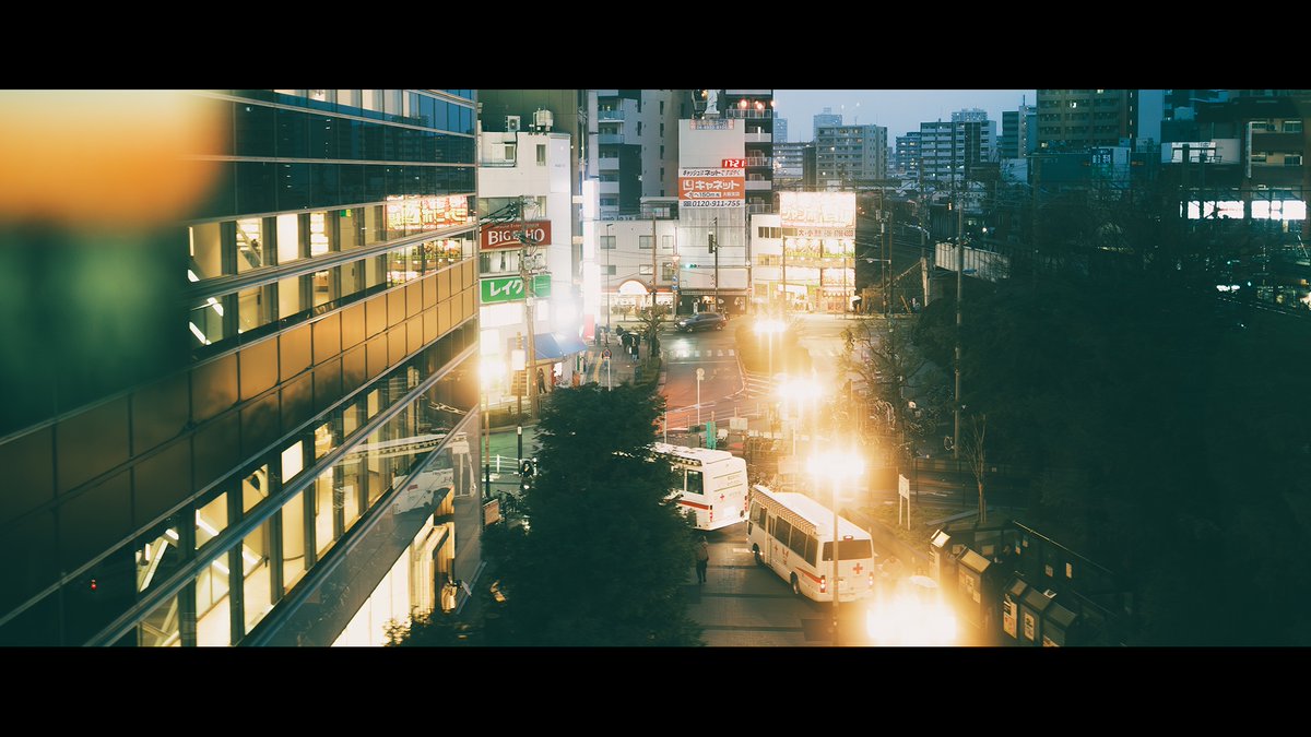 Ordinary day.