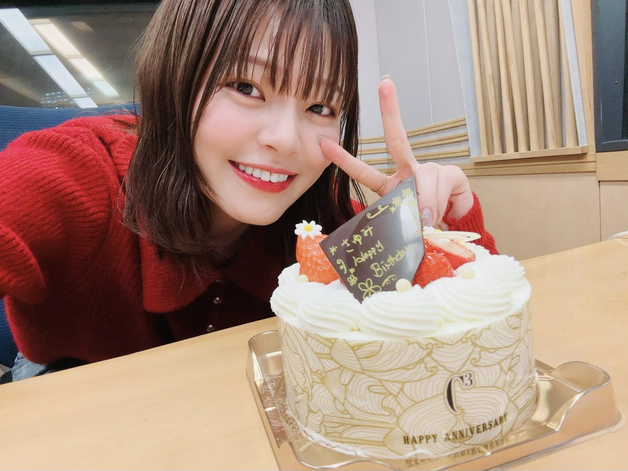 My Girl 鈴代紗弓 チェキ 当選