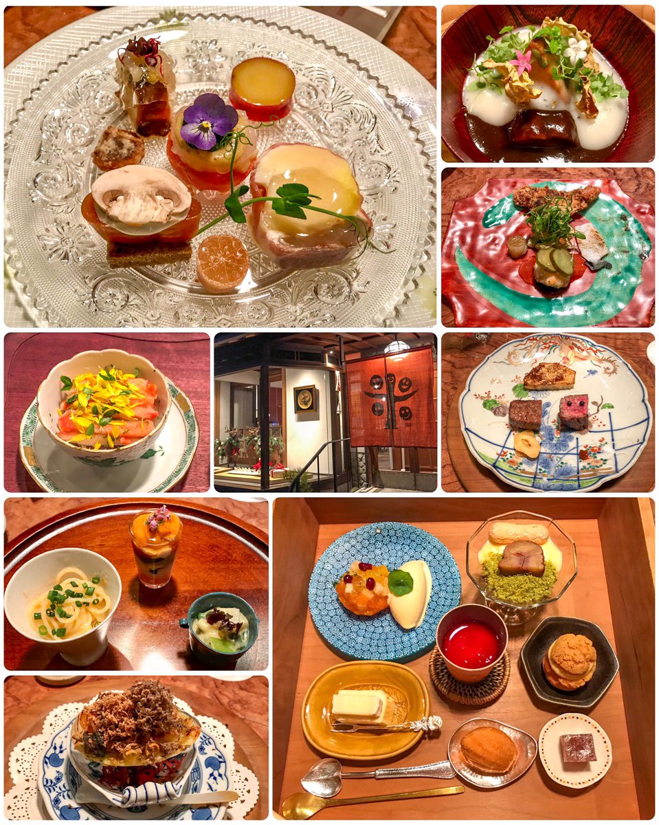 ribon157's tweet photo. 冬の京都の晩ごはん𓏸𓈒𓎩𓌉𓇋 https://t.co/SKhV8LRORG
