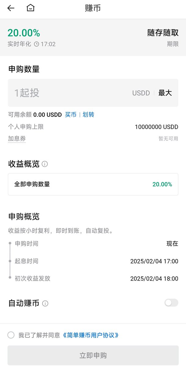 起名字太难了 tweet media