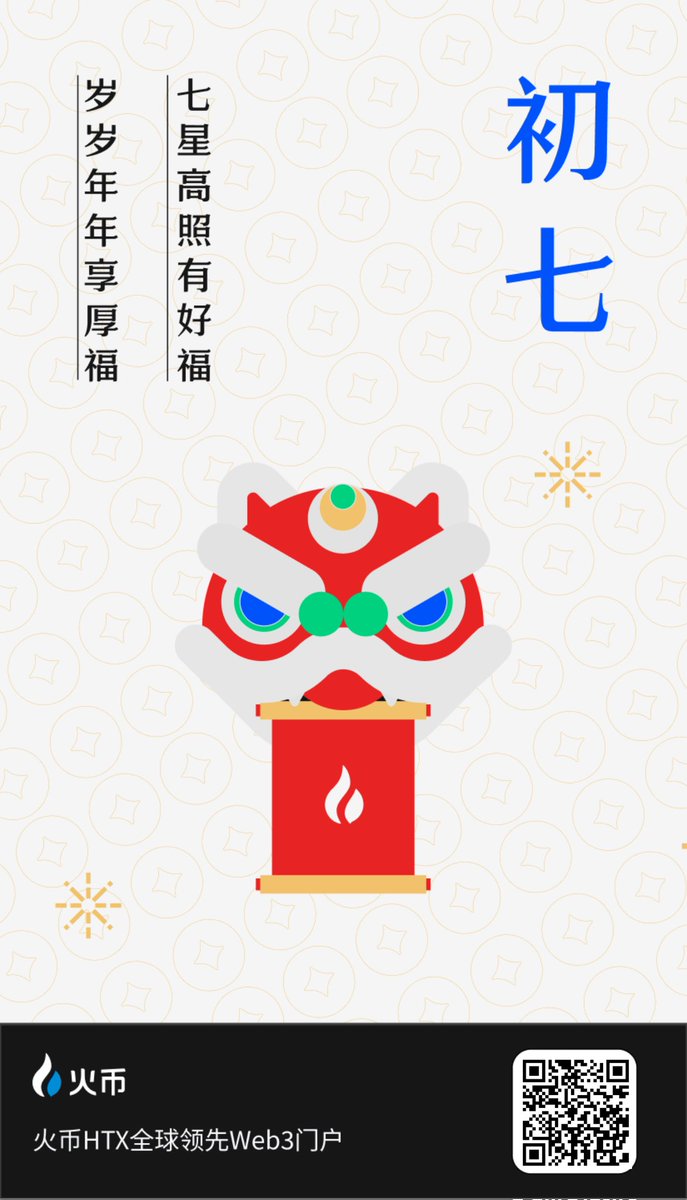 起名字太难了 tweet media