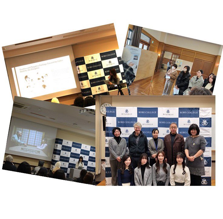 english_kc1948's tweet image. 2/3(月)、英文学科卒論発会🤗それぞれが卒業研究について、口頭発表、ポスター発表し👏活発な質問も出て❤️すばらしい会になりました☘️
#神戸女学院大学国際学部 #KobeCollegeSchoolofInternationalStudies #神戸女学院大学英文学科 #KobeCollegeDepartmentofEnglish #卒論発表会 #thesispresentation