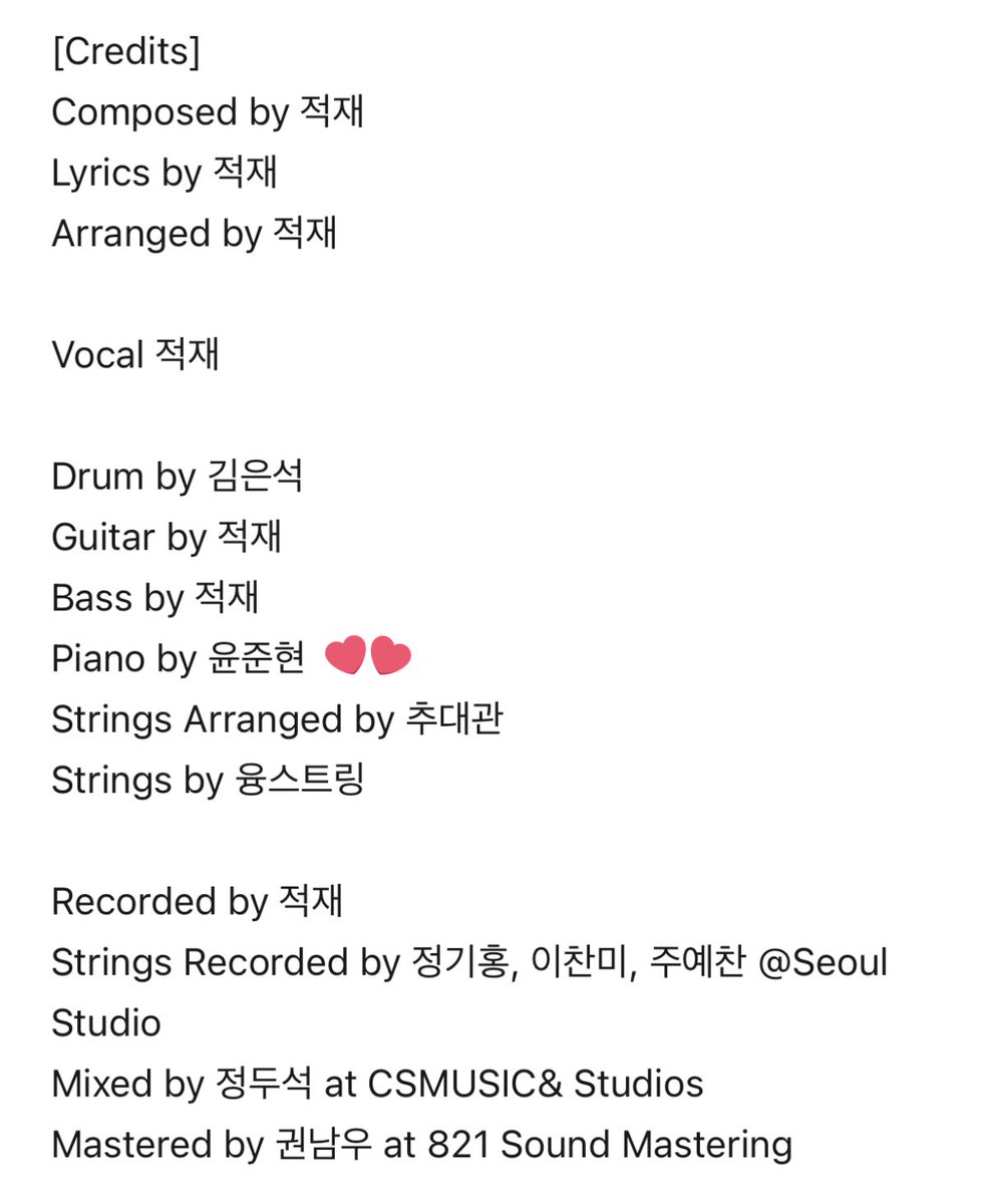 JUNP_THAILAND's tweet photo. [ผลงาน🎹]

คุณจุนพีมีส่วนร่วมในการเล่นเปียโนในเพลง 단 한 순간 (A moment with you) ของคุณจอกแจ

Melon https://t.co/icmt4wuDBc
Genie https://t.co/aAv55q4Fxi
Spotify https://t.co/yoy3HEMja9
YouTube https://t.co/IpYSDzROnZ

#จุนพี #준피 #junp https://t.co/kdAxcH0DLP