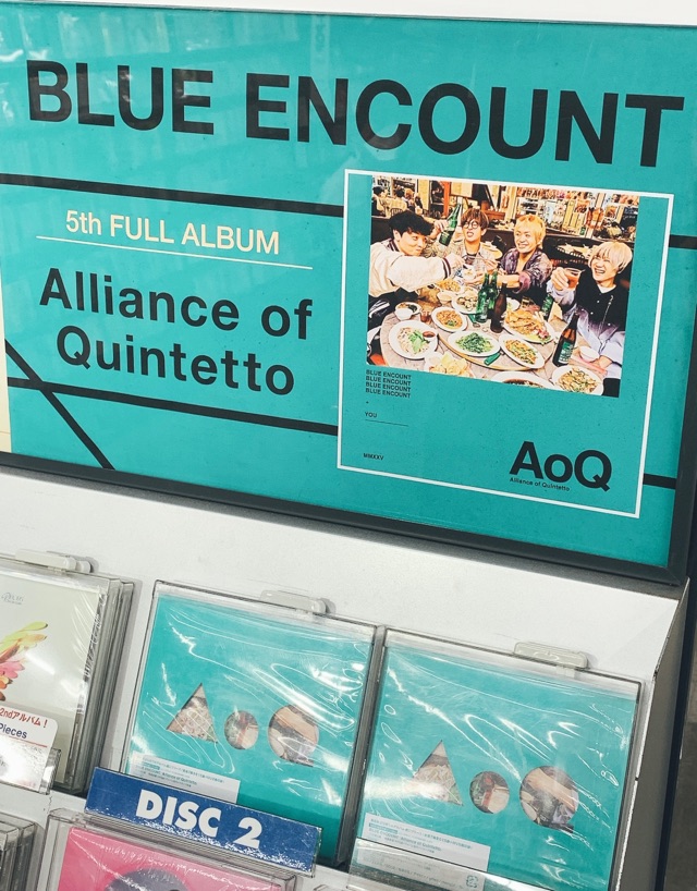 BLUE ENCOUNT　HALO EFFECT　タワレコ特典DVD　フライヤー HALO EFFECT : BLUE ENCOUNT | HMV&BOOKS online - WLR-1020