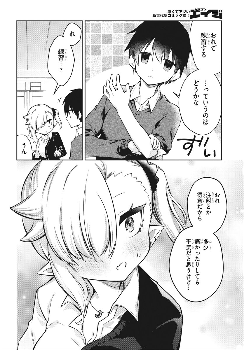 (4/5) 
