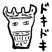 みなさまご購入ありがとうございます! 