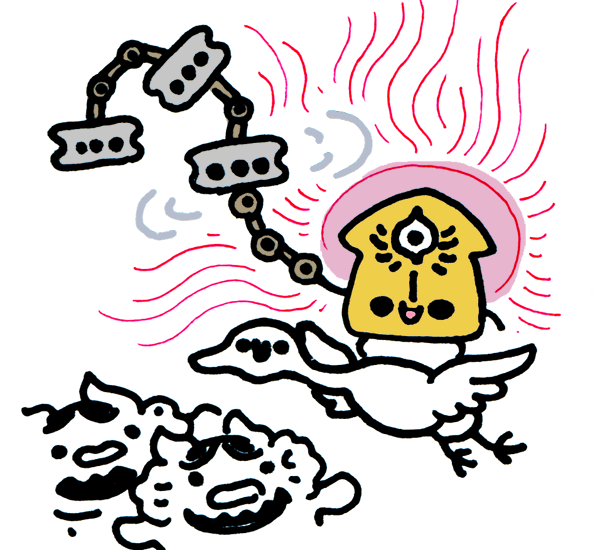 ブロックチェーンで羅刹たちを退治する天竺のひものぁー 