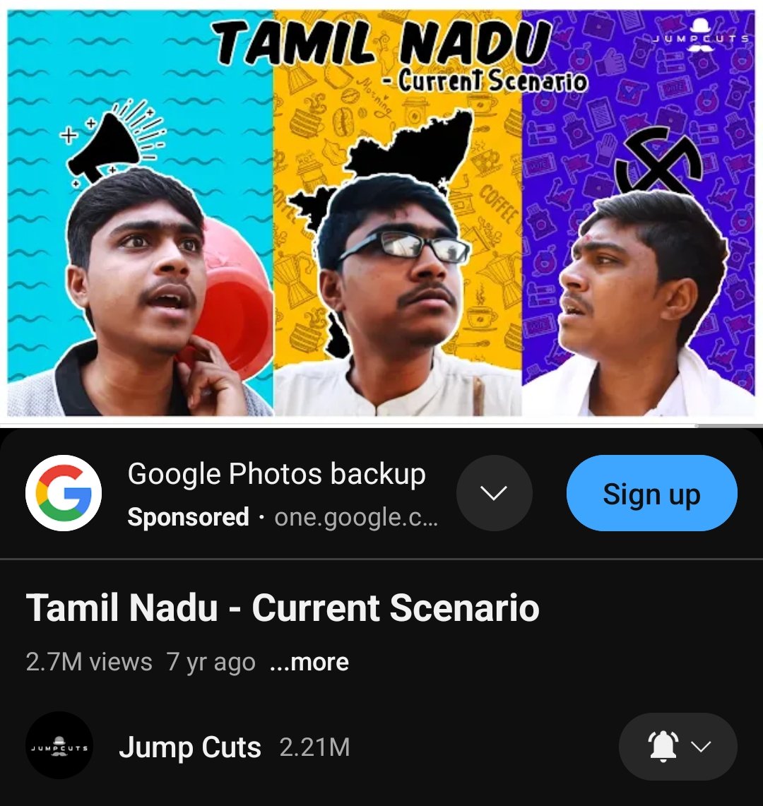 pranav10__'s tweet image. Once upon a time there lived a ghost 🥺🔥❤️

2017 is the fucking golden days 🔥
#JumpCuts