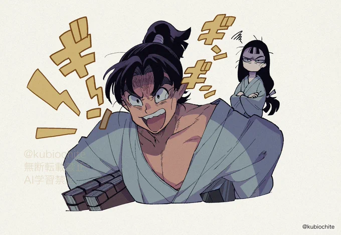 ちゃんと布団で寝てくれない 