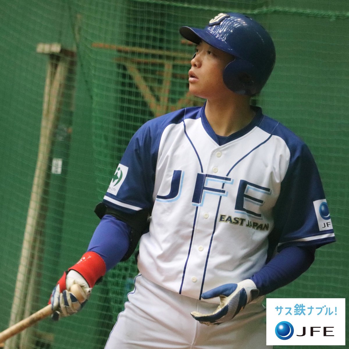 野球人 13 村上 幸人｜選手紹介｜東京ガス硬式野球部