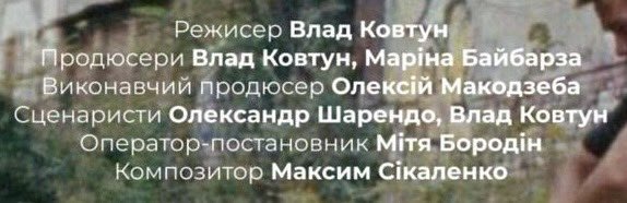 LocalSadBoy's tweet image. А ти точно продюсер?