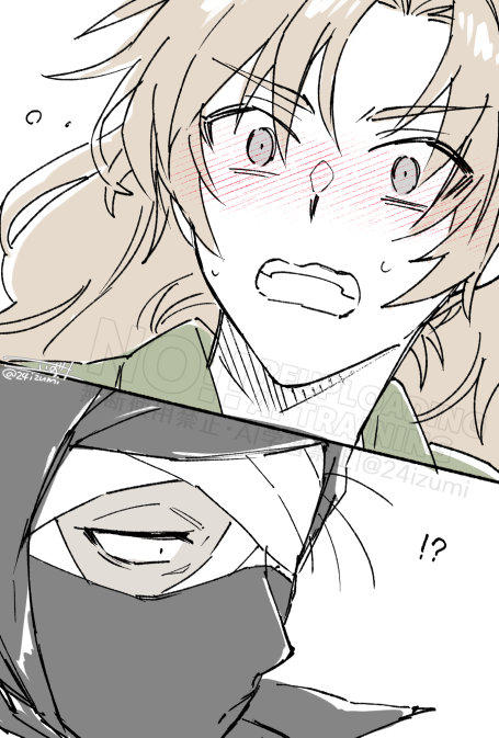 『瞬間』

🥷🥚rkgk雑伊✍ 