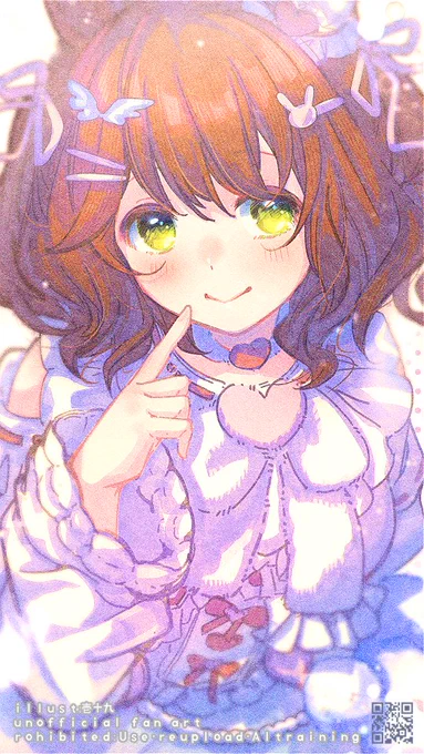 アストンマーチャン #ウマ娘 
