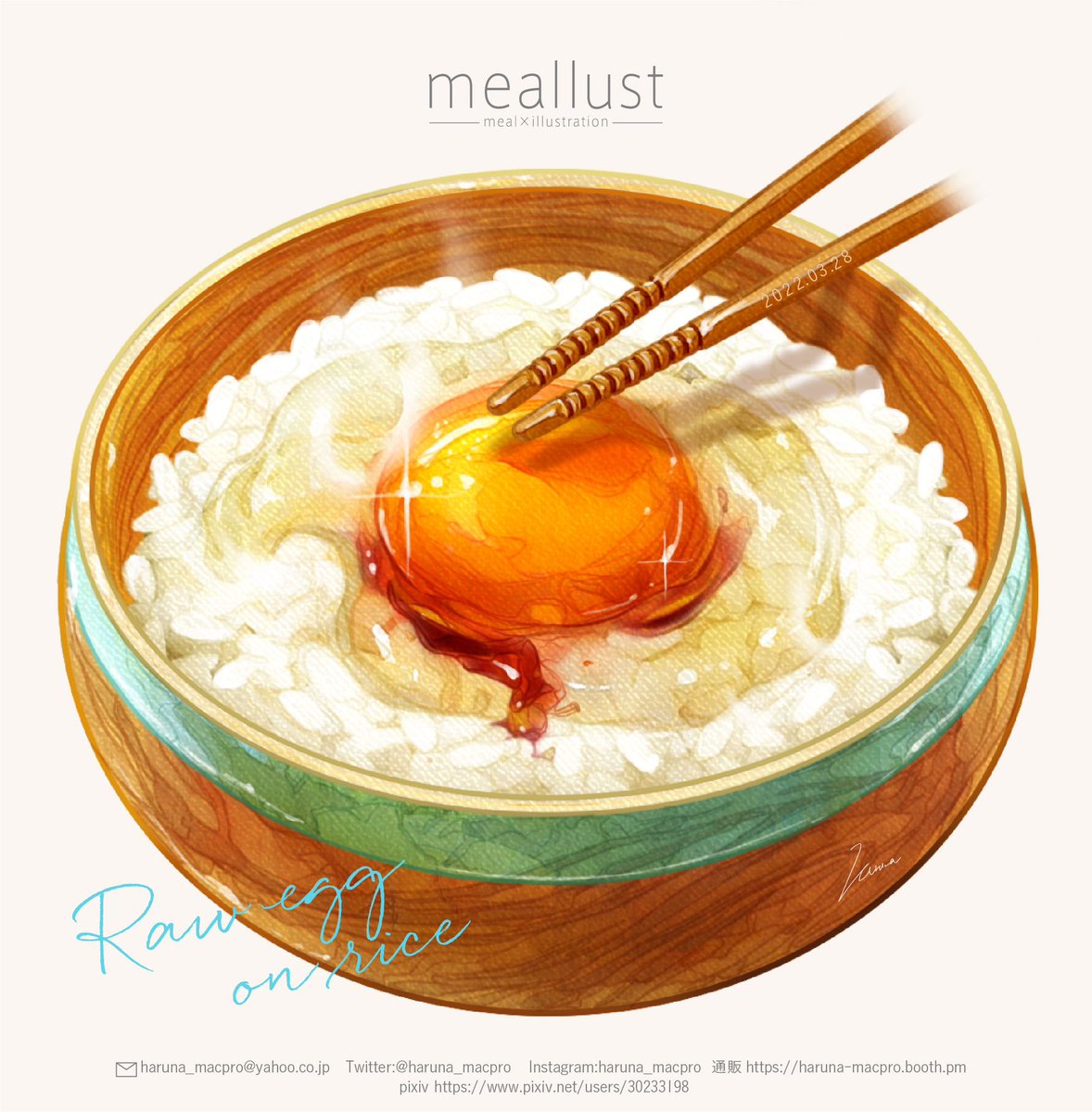 晴菜_meallust tweet media