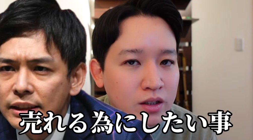 kf_p4's tweet photo. 【暴れ進化】

ここから色々売れる為にやってみようと思います！！
とりあえず小喋り始めました。ラジオ共々聴いて欲しいです！！

R-1グランプリ2025準決勝敗退。【感想】
https://t.co/Cv6MDJLtL3

売れる為にしたい事
https://t.co/cug5N2WYbn

ラジオ #パニプス
https://t.co/2gX07rR9KF https://t.co/kVLBhGdCzz