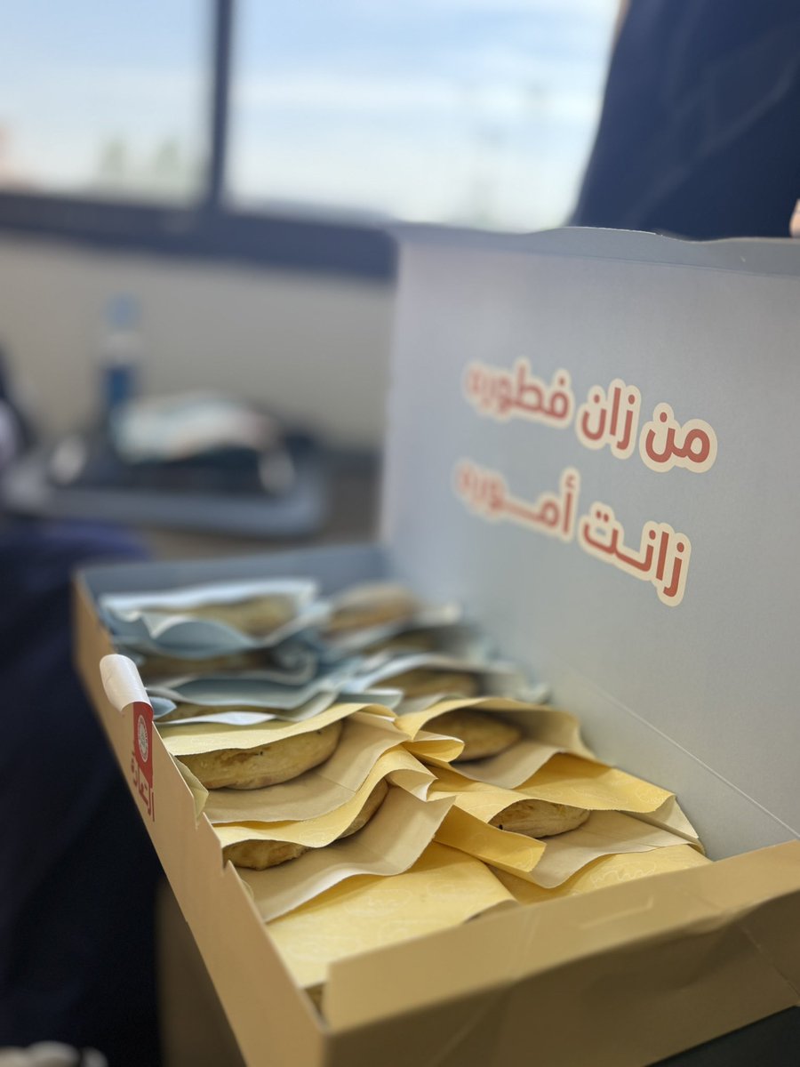 rufaydah11's tweet photo. فطور متأخر😚 https://t.co/CF5a19SMEv