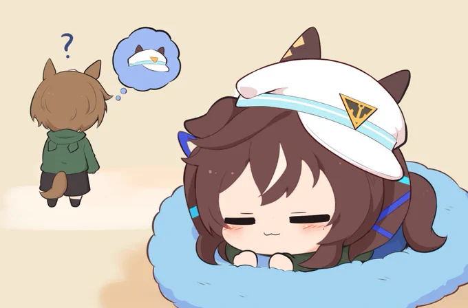 すやみ 