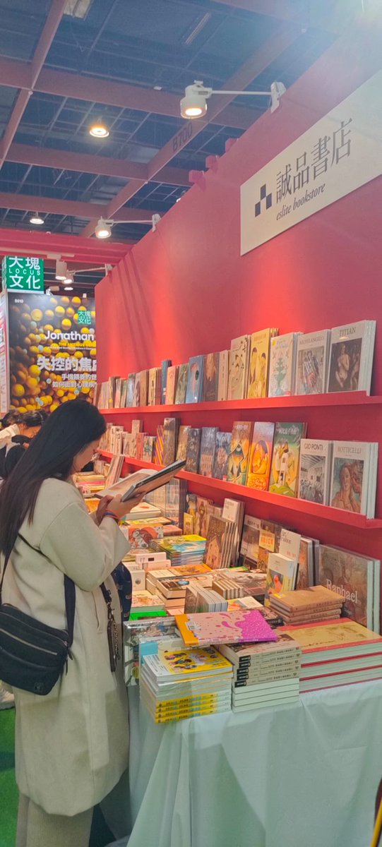 Giornale della Libreria (@gdl_aie) on Twitter photo 🇹🇼Al via oggi fino al 09/02 la Taipei International Book Exhibition con l’Italia Ospite d'Onore, grazie al sostegno di <a href="/ItalyMFA/">Farnesina 🇮🇹</a>, <a href="/ItalyinTaiwan/">Italy in Taiwan</a>, ICE Agenzia, <a href="/Centro_libro/">Centro per il libro e la lettura</a> per il programma culturale, e alla collaborazione dell’AIE con <a href="/Ex_Libris_Com/">Ex Libris</a>
👉 giornaledellalibreria.it/news-notizie-d… 🇹🇼Al via oggi fino al 09/02 la Taipei International Book Exhibition con l’Italia Ospite d'Onore, grazie al sostegno di <a href="/ItalyMFA/">Farnesina 🇮🇹</a>, <a href="/ItalyinTaiwan/">Italy in Taiwan</a>, ICE Agenzia, <a href="/Centro_libro/">Centro per il libro e la lettura</a> per il programma culturale, e alla collaborazione dell’AIE con <a href="/Ex_Libris_Com/">Ex Libris</a>
👉 giornaledellalibreria.it/news-notizie-d…