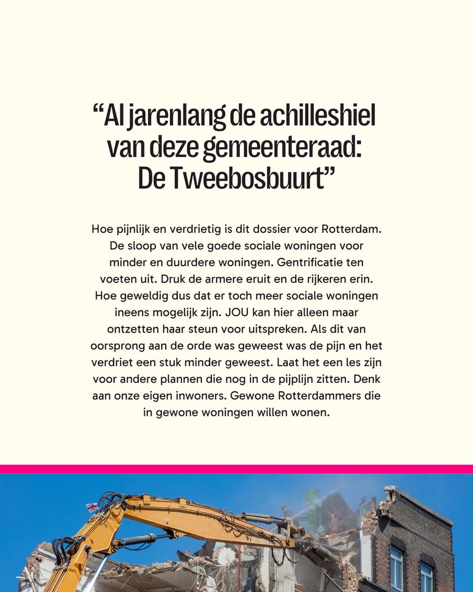 De Rotterdamse gemeenteraad steunt unaniem de motie van <a href="/EllenVerkoelen/">Ellen Verkoelen</a> (JOU) voor een feestelijke opening van het Grarda Pelger Pad in 2029. Tijdens de ceremonie krijgen oud-bewoners van de Tweebosbuurt een prominente rol. #Tweebosbuurt #Rotterdam