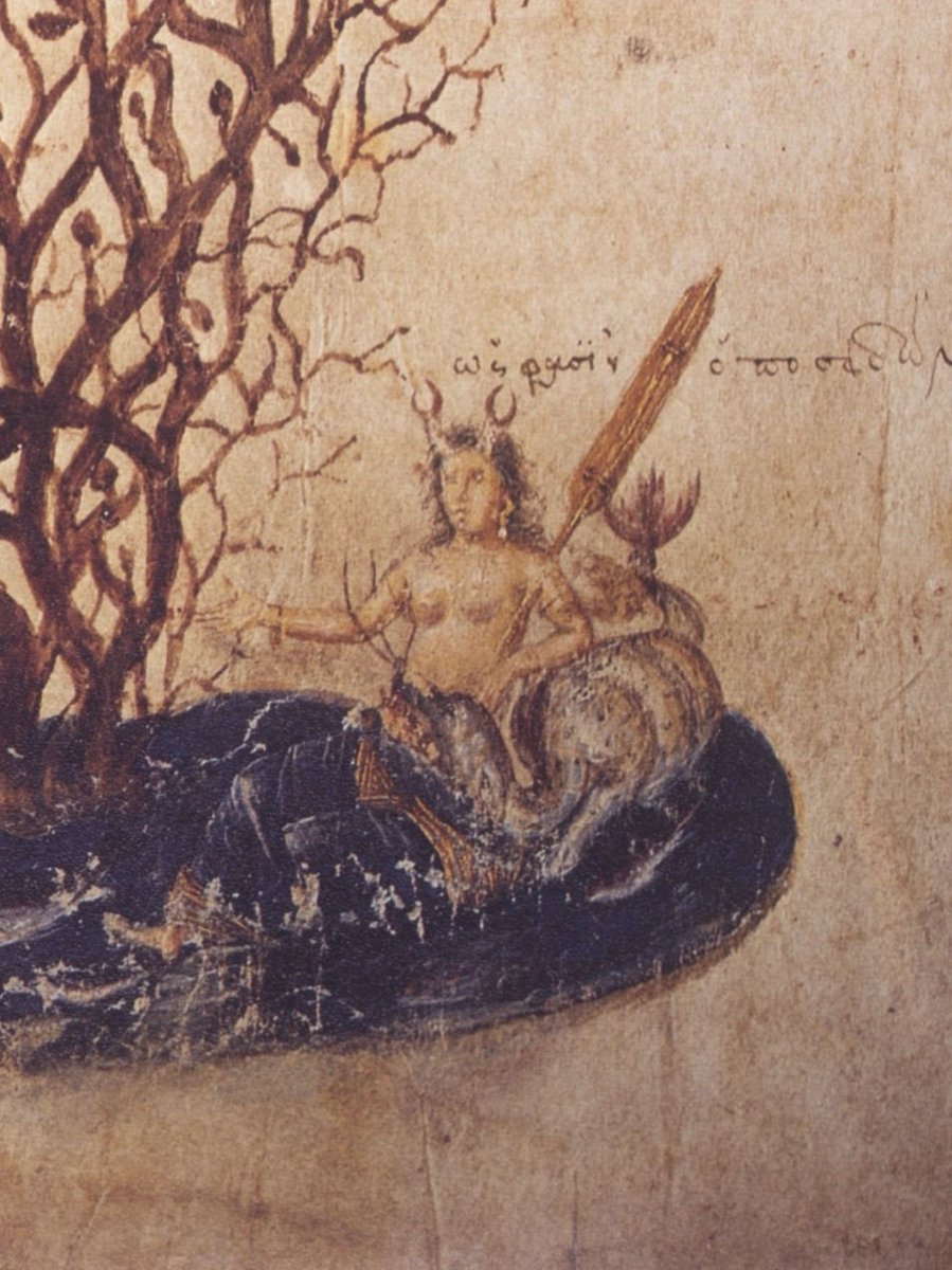 A 6th-century miniature illustration from the so-called 'Vienna Dioscurides' Greek manuscript.

A coral, and what is believed to be a female personification of Thalassa (Sea), along with a sea creature.

The manuscript, contains Dioskourides' Περὶ ὕλης ἰατρικῆς (De materia