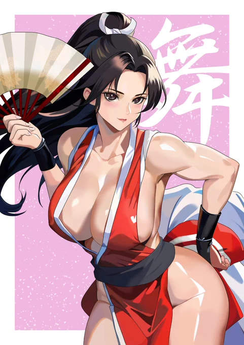 本日より舞ちゃん参戦おめでとう #格ゲーキャラ描こうぜ #Streetfighter6#不知火舞 