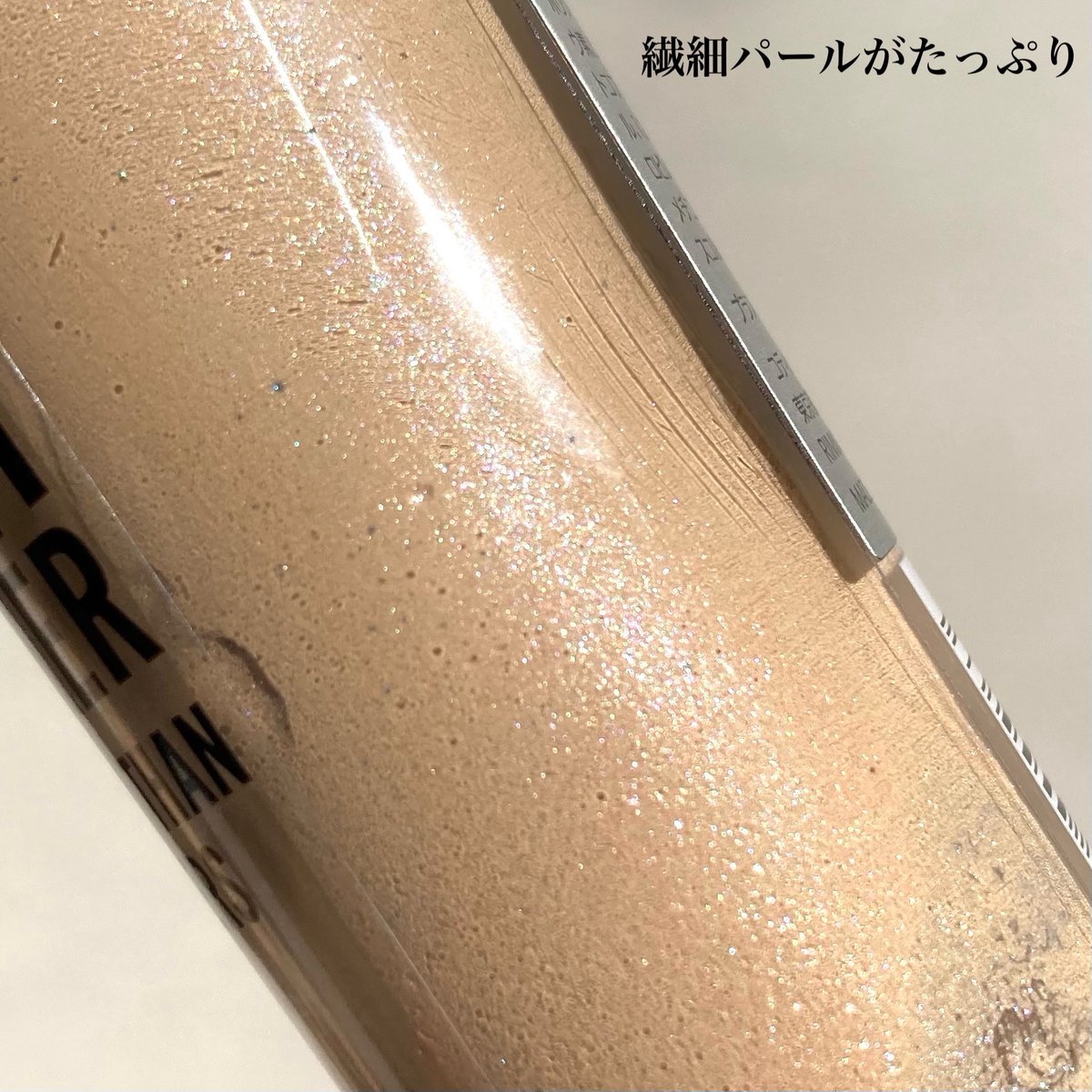 mikan_cosmecafe tweet media