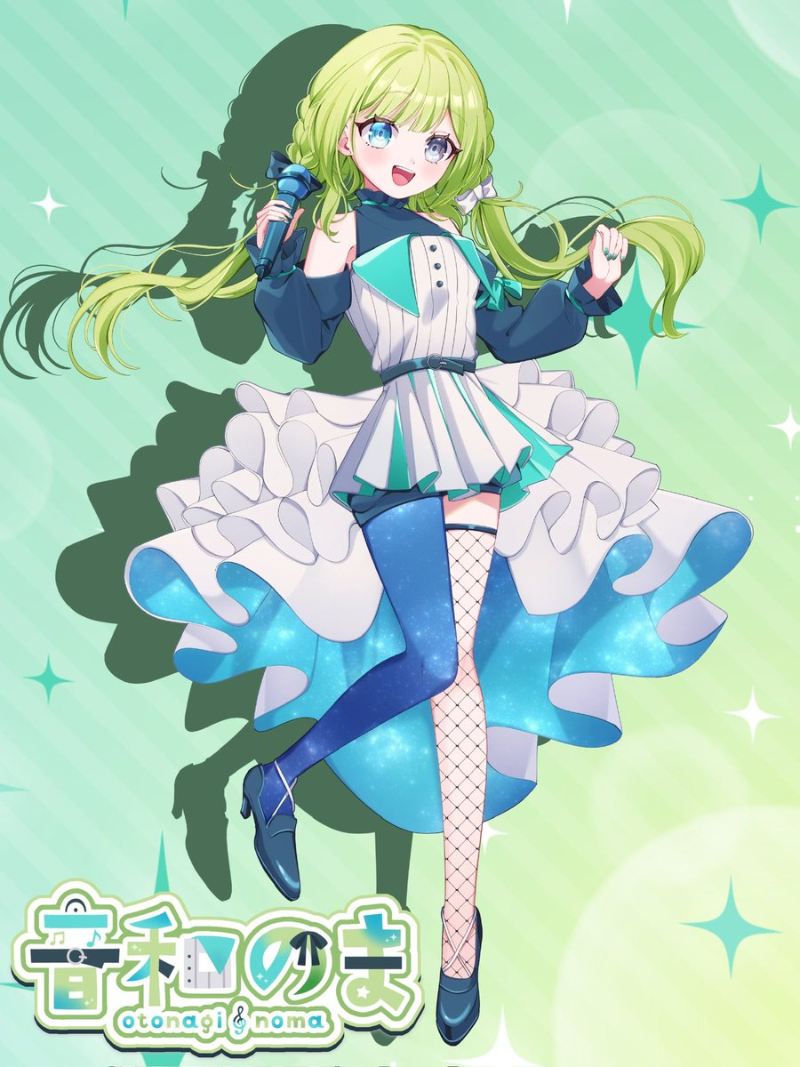 noma_otonagi's tweet photo. 💚固定用🎤

YouTube: https://t.co/htR73tv32N

ツイキャス: https://t.co/RWS0K0tQ4I

TikTok: https://t.co/pcjl5QmnOu

マシュマロ: https://t.co/WZ0XX01vDE

ほしいも: https://t.co/wxem2csDfM https://t.co/Pk95IMJGhP