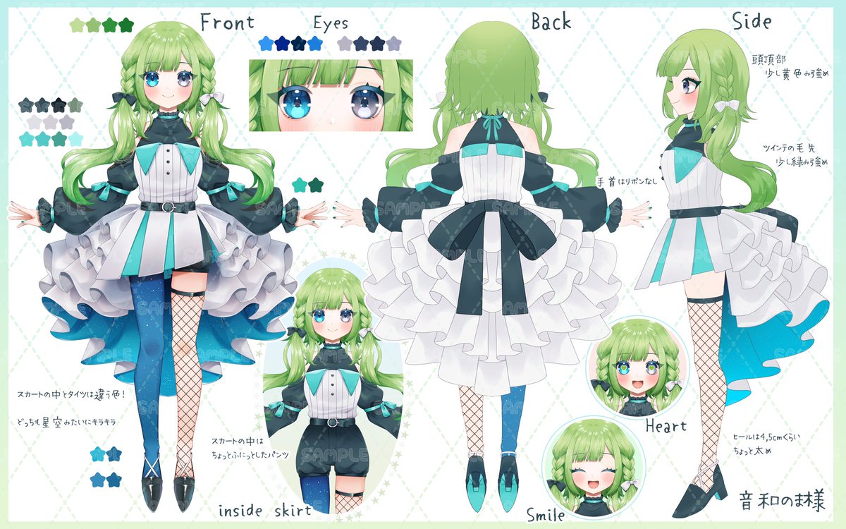 noma_otonagi's tweet photo. 💚固定用🎤

YouTube: https://t.co/htR73tv32N

ツイキャス: https://t.co/RWS0K0tQ4I

TikTok: https://t.co/pcjl5QmnOu

マシュマロ: https://t.co/WZ0XX01vDE

ほしいも: https://t.co/wxem2csDfM https://t.co/Pk95IMJGhP