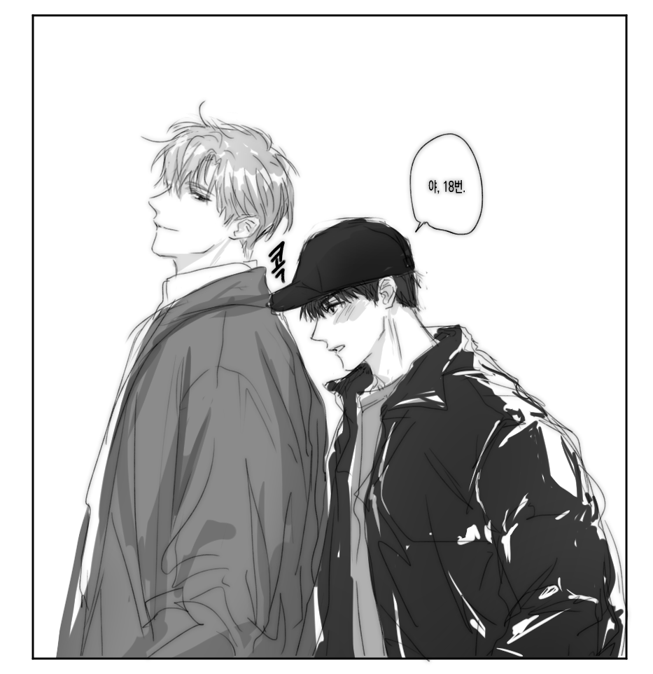 ҅҆ (@onnetee) / Posts / X