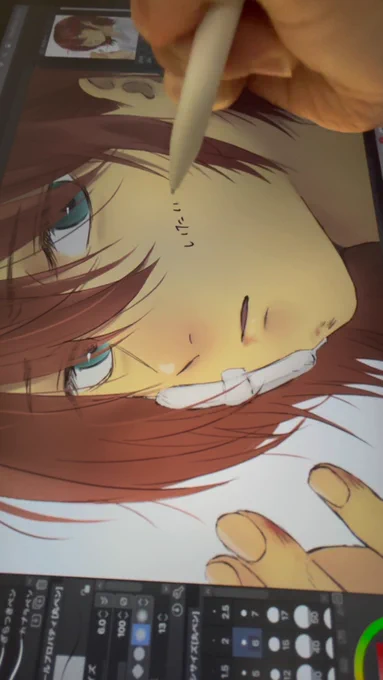 #刺さる人に届け一次創作祭り 