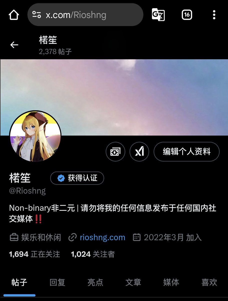 🎉🎉🎉 2¹⁰ fo留念 🥰