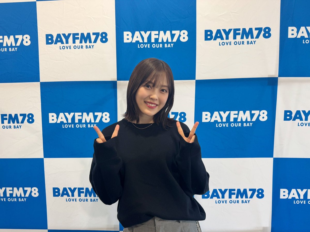 JinmResult's tweet photo. 柴田さん
スタッフさん
相談をしようSPお疲れ様。

次回の放送も楽しみにしてますぞ👋🏼

#bayfm
#乃木坂46
#柴田柚菜
#ゆなTime
#DreamingTime
#柴田柚菜のDreamingTime https://t.co/vBGQ9ONBZb