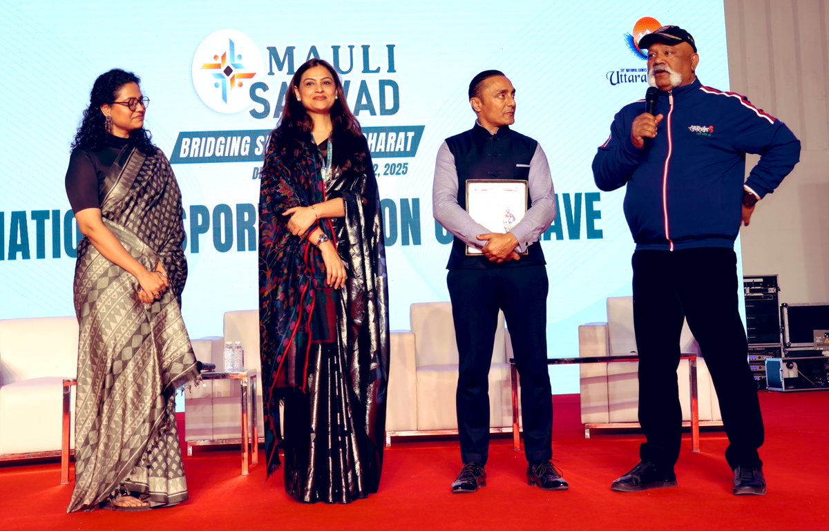 Speaking about the crucial topic of good touch &amp; bad touch —something that remains highly relevant even today. #Safeguarding oneself &amp; having the strength to speak up or confide in someone trustworthy is of utmost importance

#safesport #nationalgames #weareteamindia #Uttarakhand