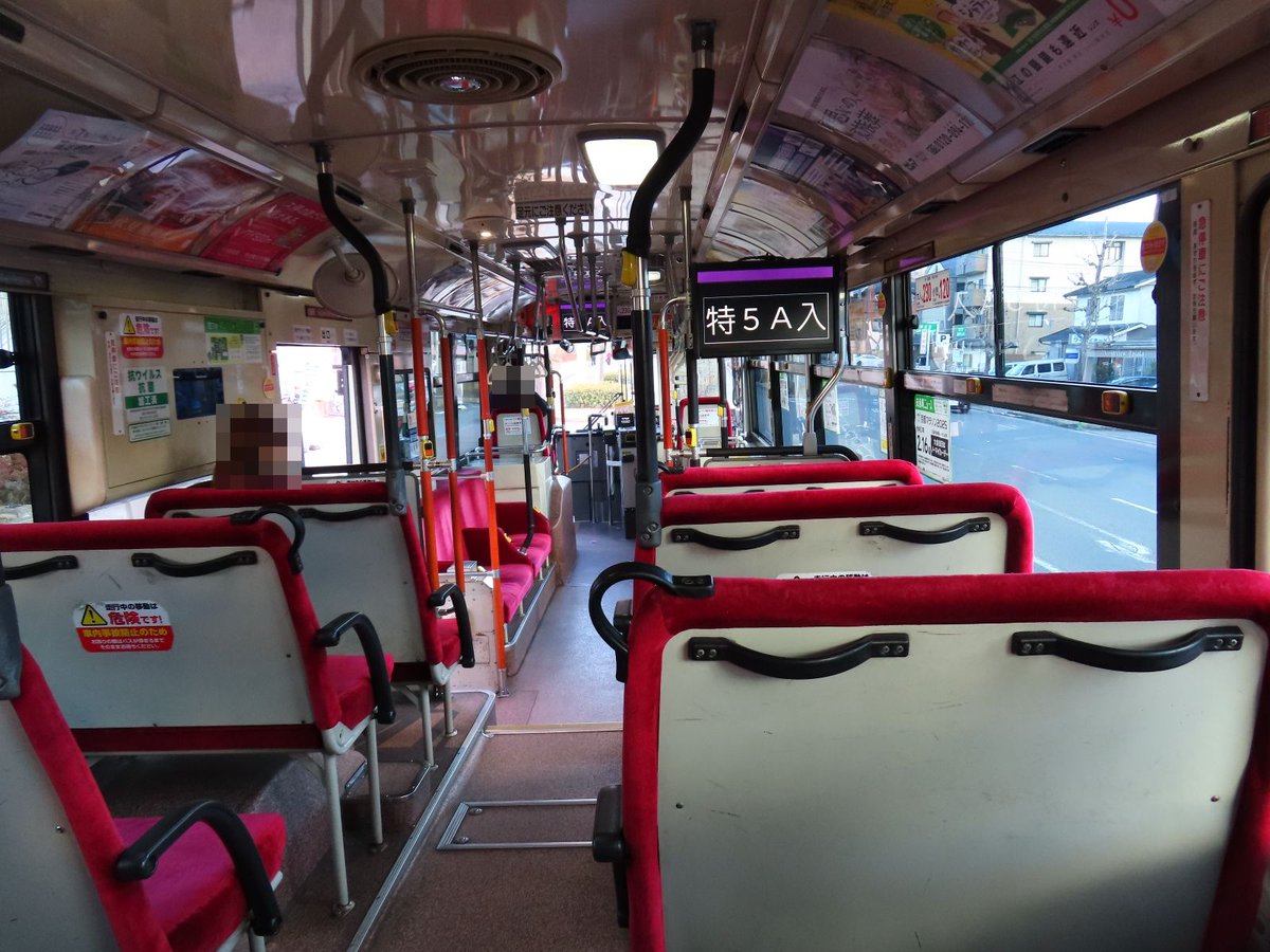 岩場 新小岩駅東北広場〜金町駅を結ぶ新規バス路線【新金 02】高砂線