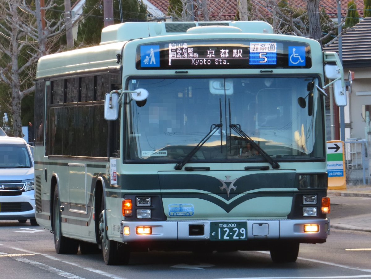 岩場 岩瀬桜川カントリークラブ｜割引チケット・クーポンならアソビュー！