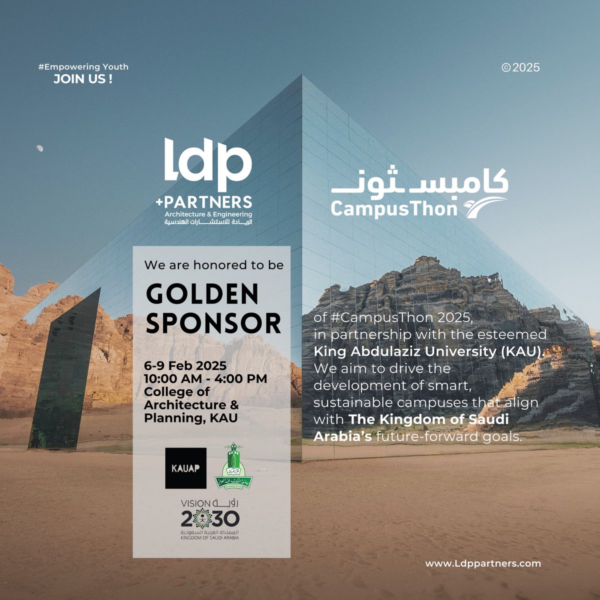تُسعد Ldp+Partners / الريادة للاستشارات الهندسية بدعم رؤية المملكة 2030 الطموحة، وتسعى جاهدةً لتحقيق أهدافها من خلال تطوير حرم #جامعة_الملك_عبدالعزيز. نؤمن بأهمية هذه المبادرة في الارتقاء بمستوى الحياة الجامعية للطلاب وأعضاء هيئة التدريس والزوار، وتحويل الجامعات إلى مراكز للإبداع